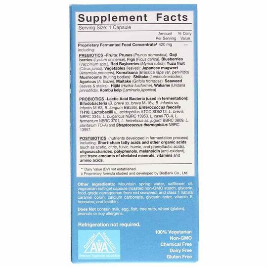 Dr. Ohhira's Probiotics Professional Formula, ESF